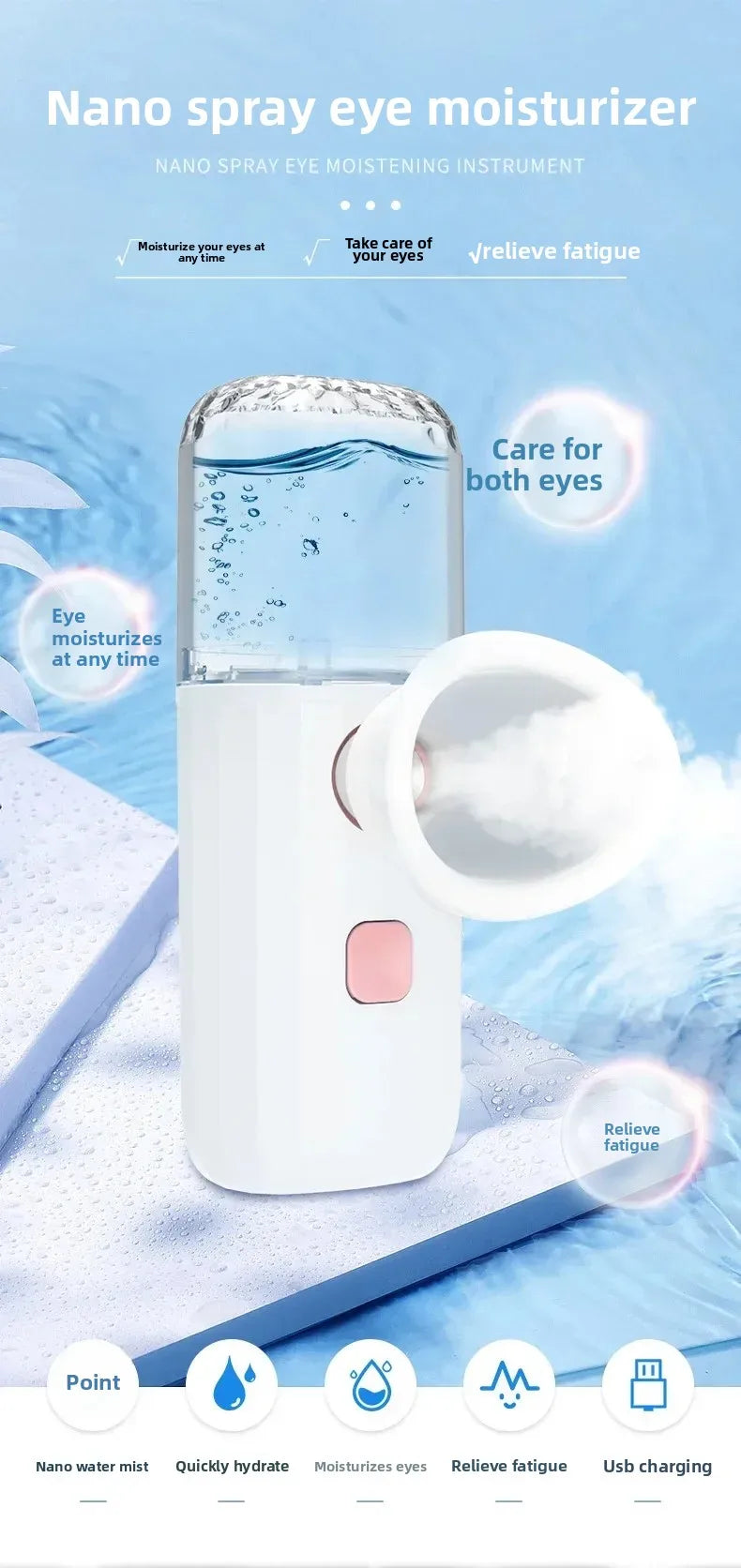 Nano Spray Eye Massage Instrument Facial Sprayer Humidifier USB Nebulizer Face Steamer Moisturizing Beauty Health Skin Care Tool