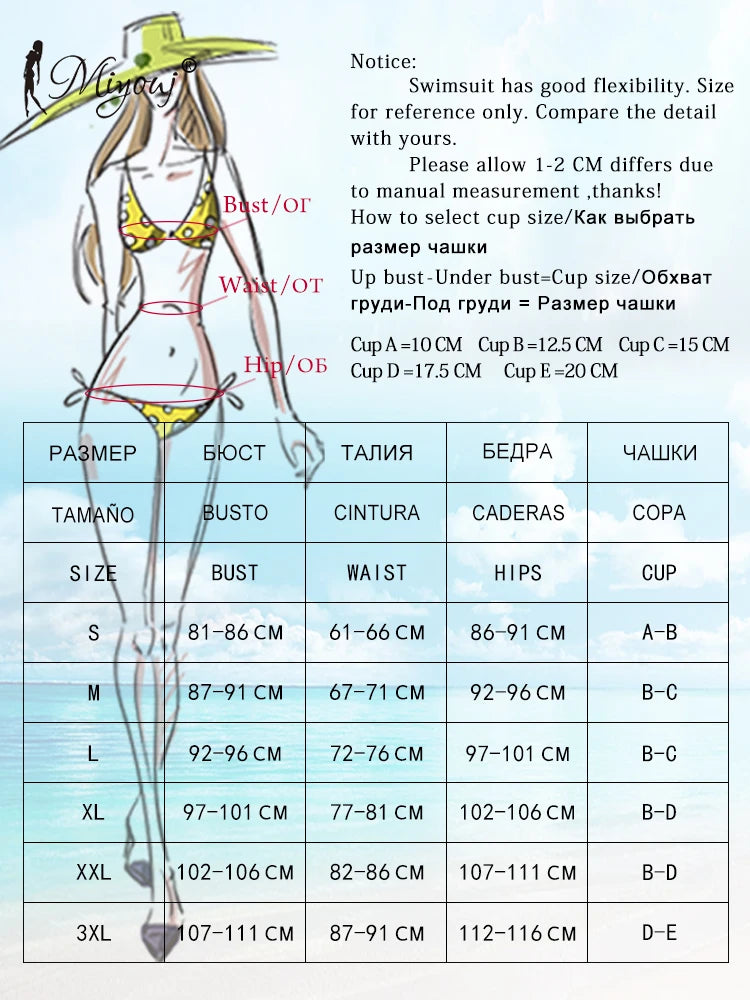 Miyouj Push up Swimsuit Sexy Bikini New Two Piece Suit Solid Color Bikini Sets 2026 Swimwear Low Waist Biquini High Cut Bathwear