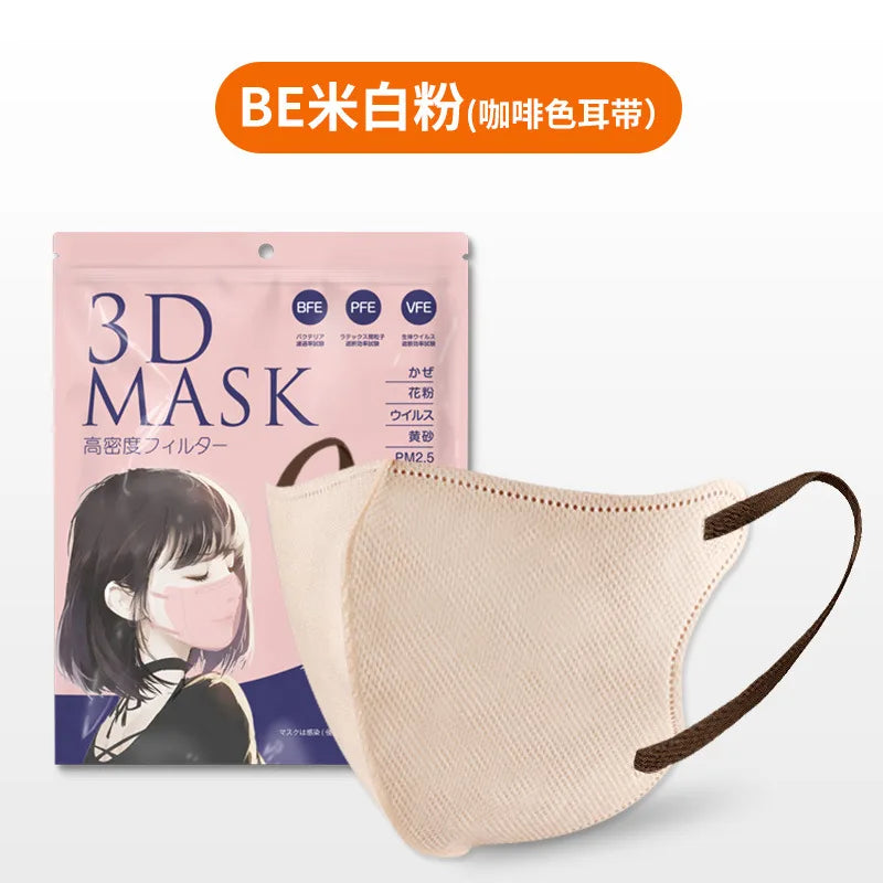 Japanese 3D face mask mouth and nose mask male and female butterfly shaped, Japanese four layer Morandi color маска  mascarillas