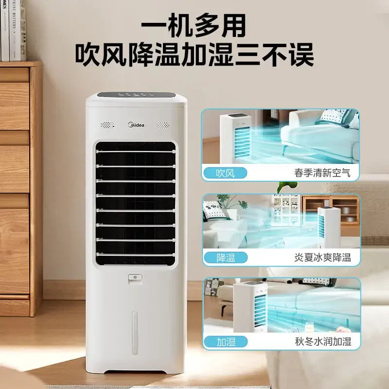 Midea refrigeration fan household single cooling water cooler air conditioner mobile voice remote control water air conditioner