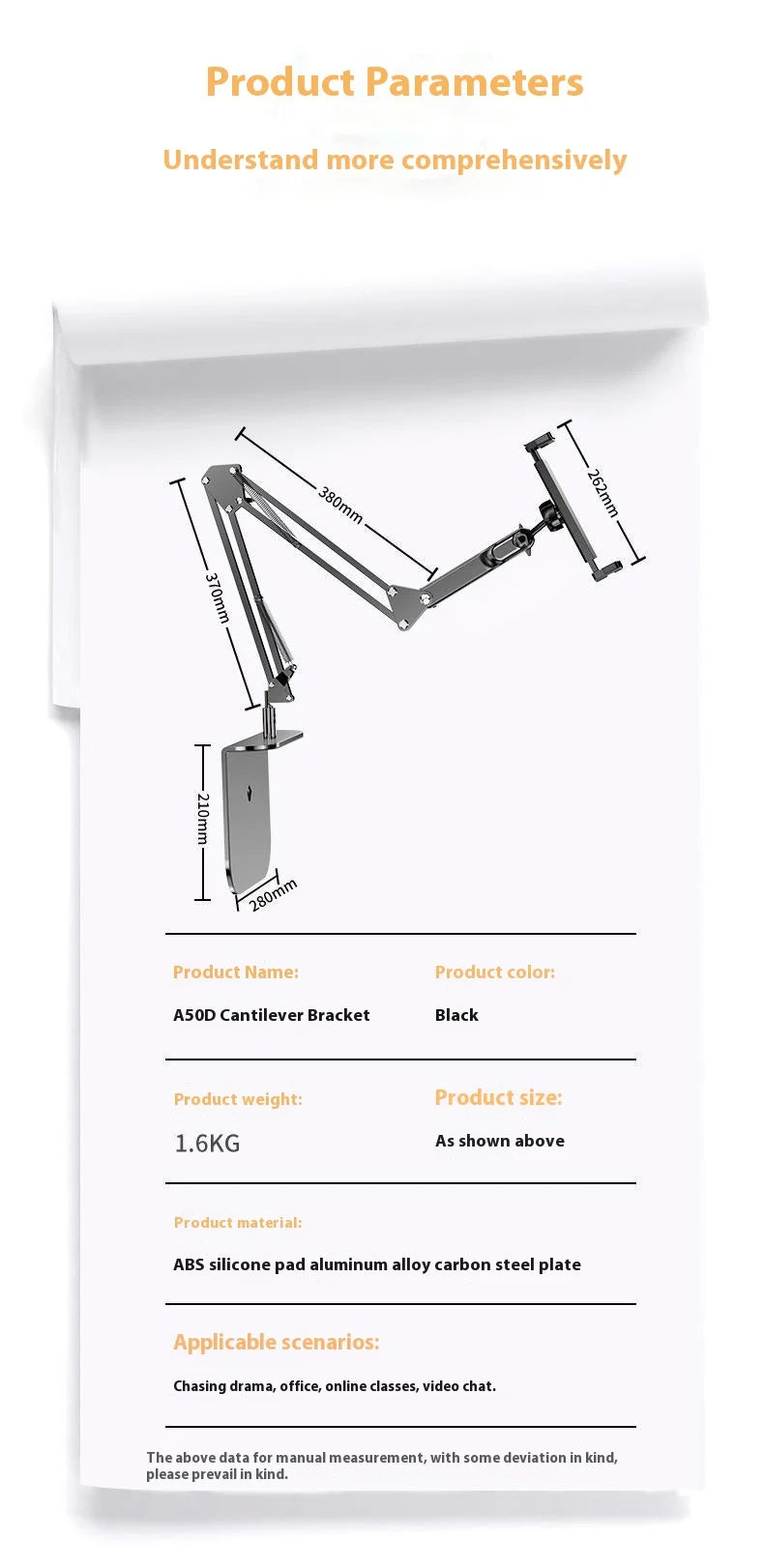 Adjustable Bedside Phone Stand Suitable For iPad Tablet Multifunctional Metal Extendable Lazy Person Watching Tv On The Bed