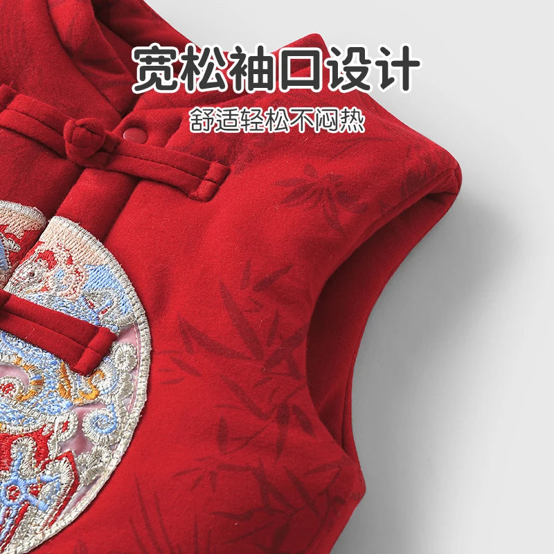 【Youqi】Chinese Baby Clothes for 0-2 Year Olds, Vest, Autumn and Winter Clothing, Sweatshirt, Padded Outerwear, Festive One-Year-Old, Hundred-Day, Full-Month Vest