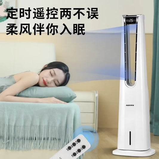 Bluetooth Remote Control Air Conditioning Fan Cooler Refrigerator Small Dormitory Water Cooling Fan