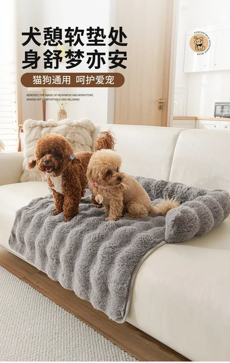 1PC Winter Warm Dog Bed Mats Super Soft  Plush Pet Blanket Pad Mat for Small Dogs Plush Neck Pillow Cat Nest Travel & Indoor
