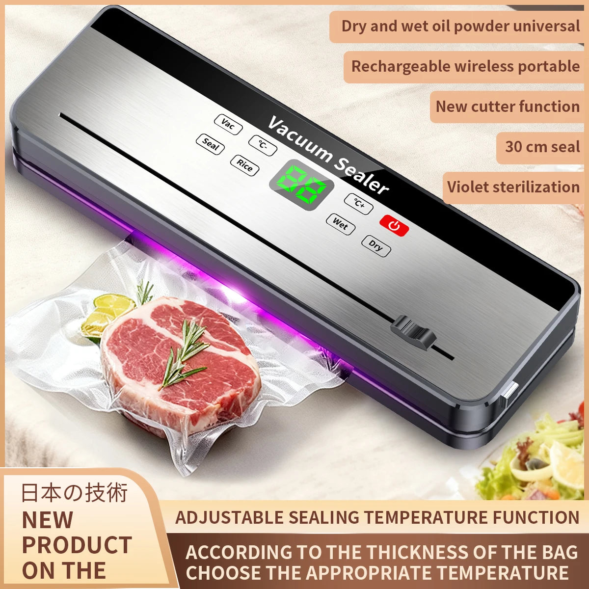 Wireless Portable Vacuum Sealing Machine for Food With Sealing Countdown Display Multi-Pack Vacuum Touch Waterproof Buttons 828