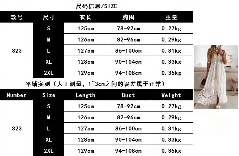 Summer Women Long Party Dress Vintage Long Sleeve Floor Length Sexy Backless White Lace Maxi Dress  sexy