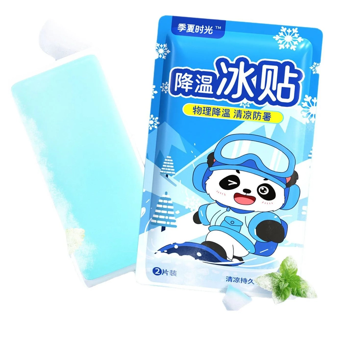 Summer heat dissipation and cooling multi-functional ice patches, adult cooling gel patches relieve fever, pain and discomfort