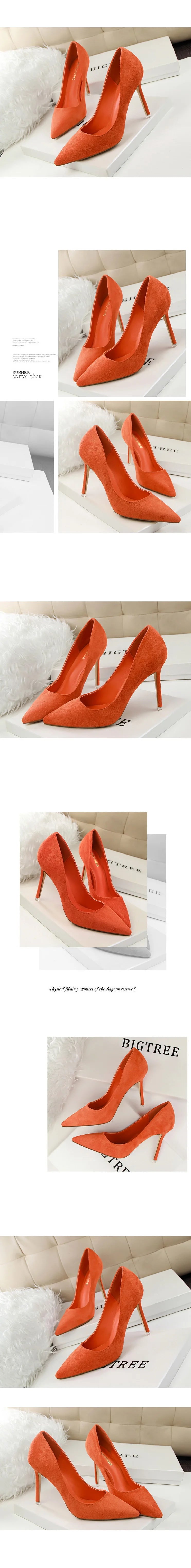 Korean Style Fashionable Minimalist High Heel Velvet Surface Sexy Slimming Professional OL Women's Single Shoes Sharp Pointed To