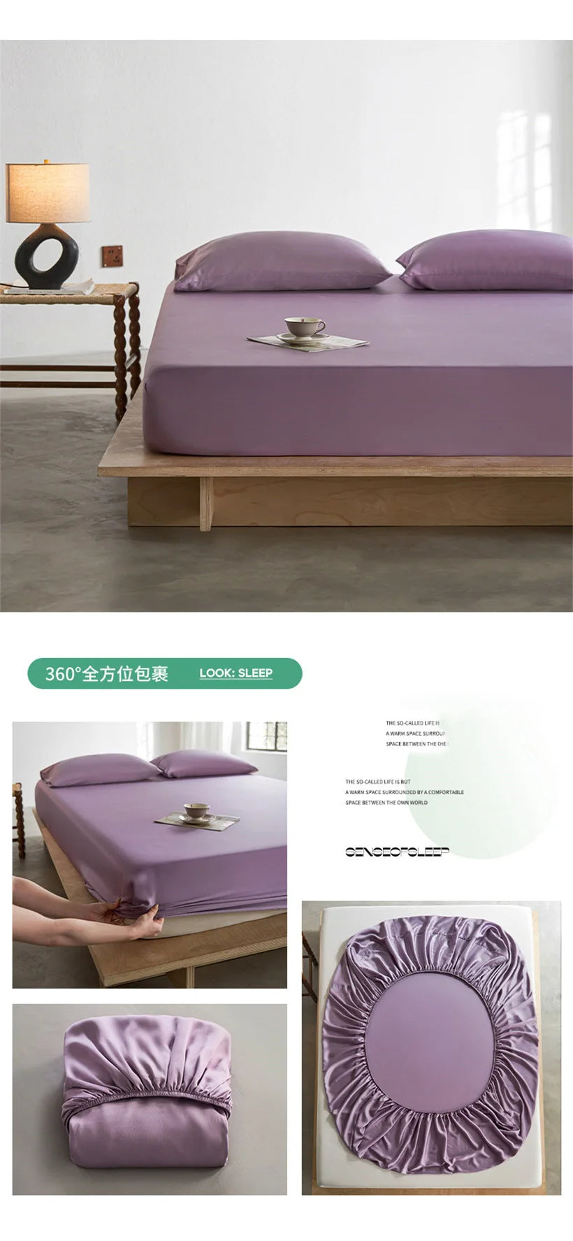Pure Natural Mulberry Silk Fitted Sheet with All Around Elastic Band Soft Silky Breathable Mattress Cover Luxury Anti-Slip Sheet
