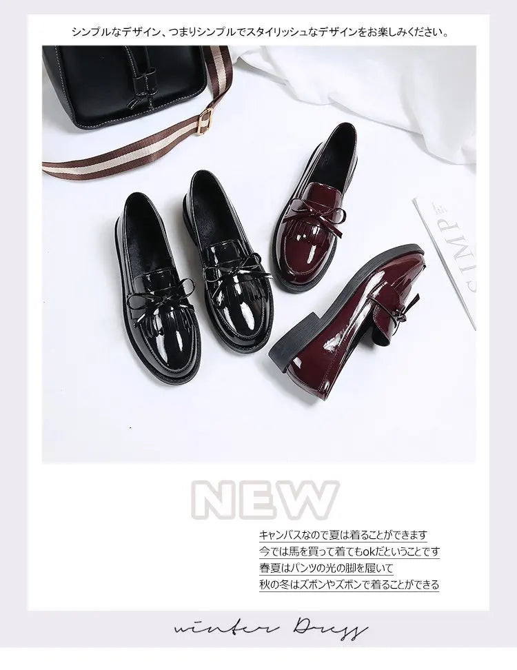 Black Patent Leather Women's Loafers Platform Slip on Shoes for Women 2025 New Spring British Tassel Casual Flats Shoes Woman