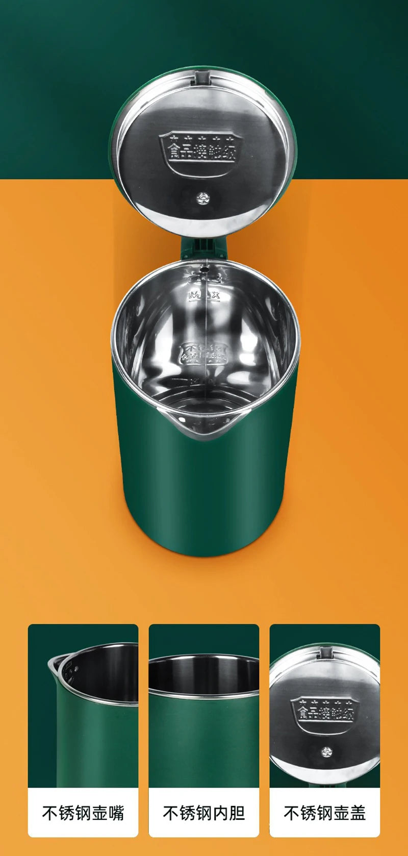 2.3L Electric Kettle Household Smart Thermal Kettle Anti-scalding Push-button Electric Kettle Automatic Power-off Kettle Gift