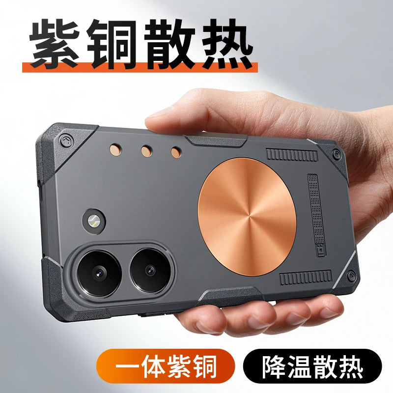 For POCO X8 Pro X8 Pro Max phone case, made of silicone material, with magnetic adsorption and heat dissipation functions