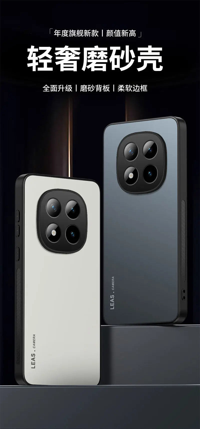 For POCO M8 Pro 5G Shockproof Armor Frosted Case for Mi POCO M 8 M8pro Camera Protection Matte Hard Bumper Cover Shell Capa