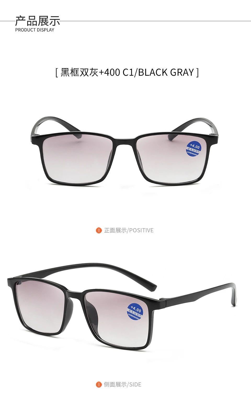 Intelligent Multifocal Progressive Reading Glasses for Men Women Near and Dual-Use Automatic Adjustment Eyewear +100 +150 +200