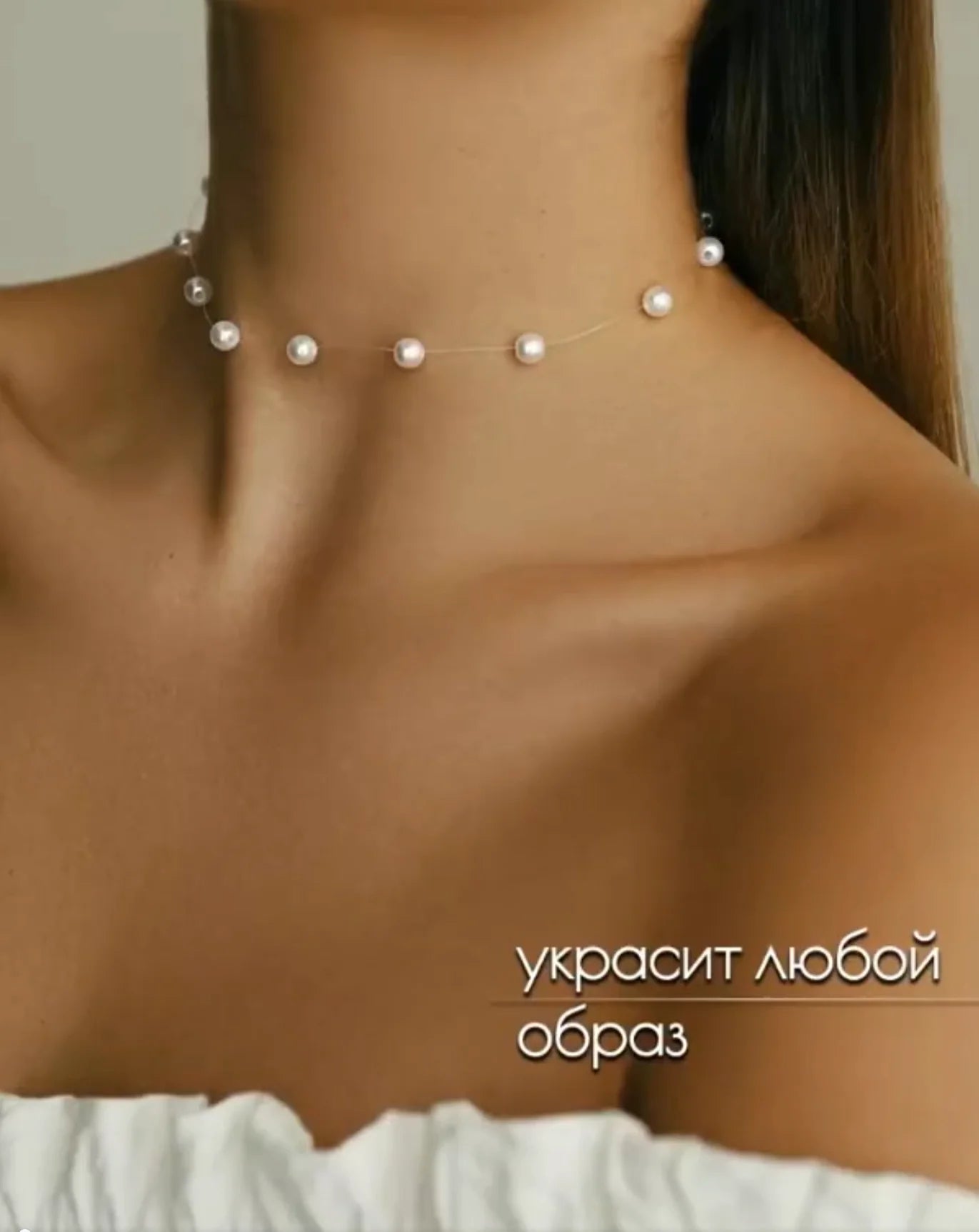 Elegant Cute  White Imitation Pearl Beads Choker Clavicle Chain Necklace For Women Wedding Jewelry Collar 2023 New