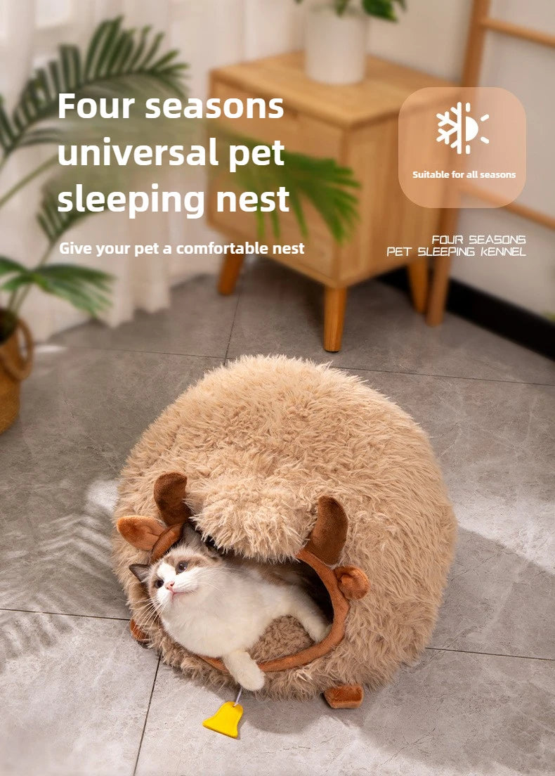 New cat bed yak-shaped bed winter-warm semi-enclosed cat house dog all-season cat pet beds