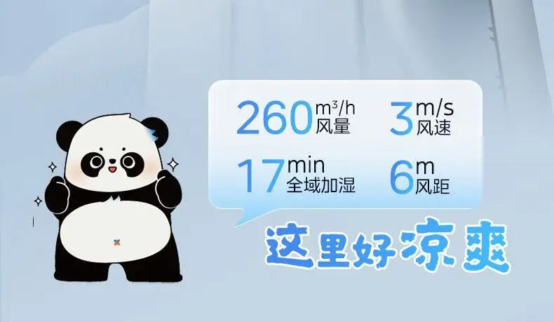 Midea refrigeration fan household single cooling water cooler air conditioner mobile voice remote control water air conditioner