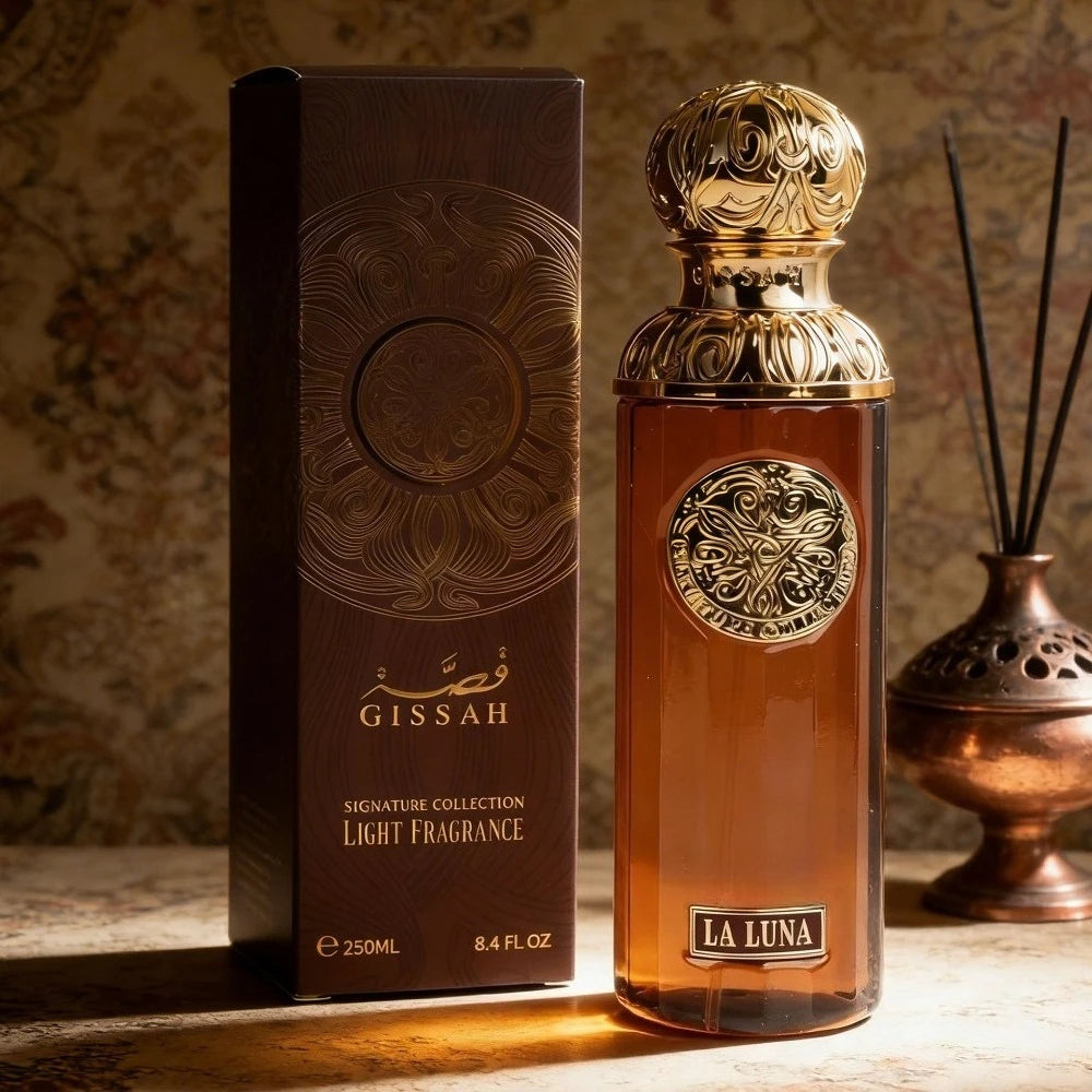 250ml Large-Capacity Men's Perfume: Brown, Middle Eastern, Long-Lasting, Arabian Scent, Intense Cologne, Same as Luxury Brands