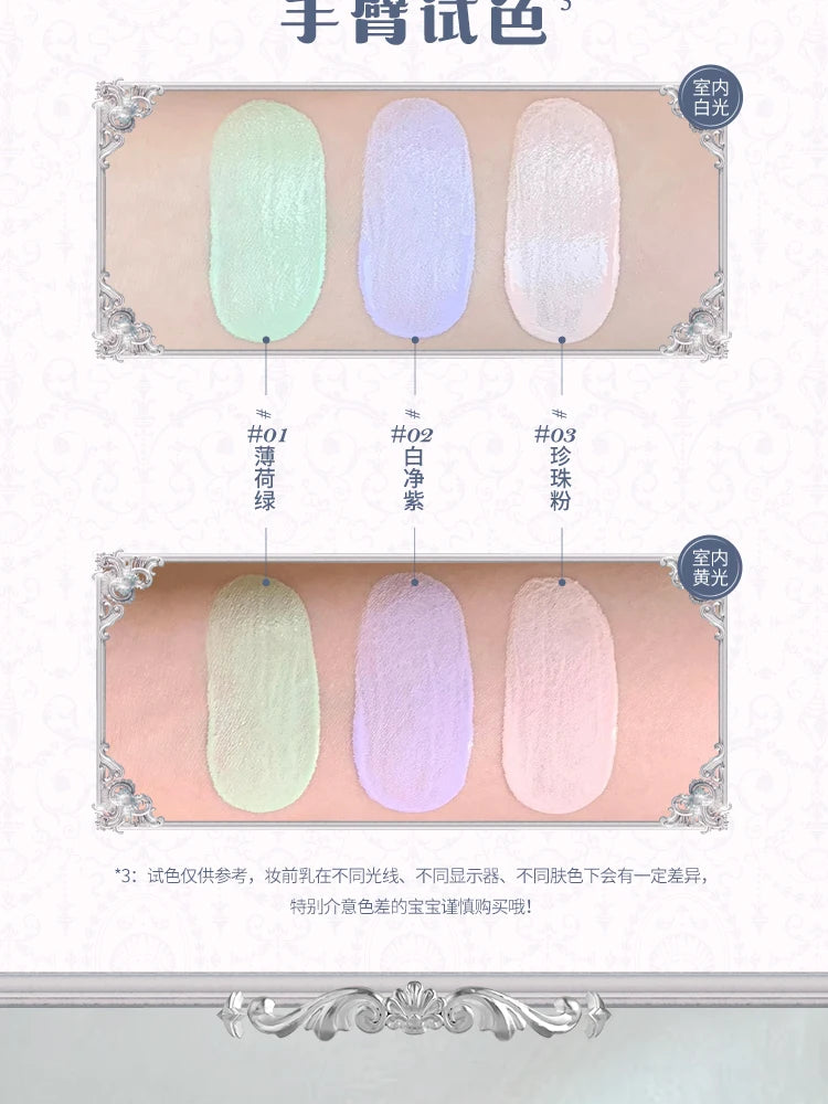 Makeup Flower Knows Shell Pearl Collection Primer Coloring Makeup Base Face Milk Brightening and Holding Make Up Concealer