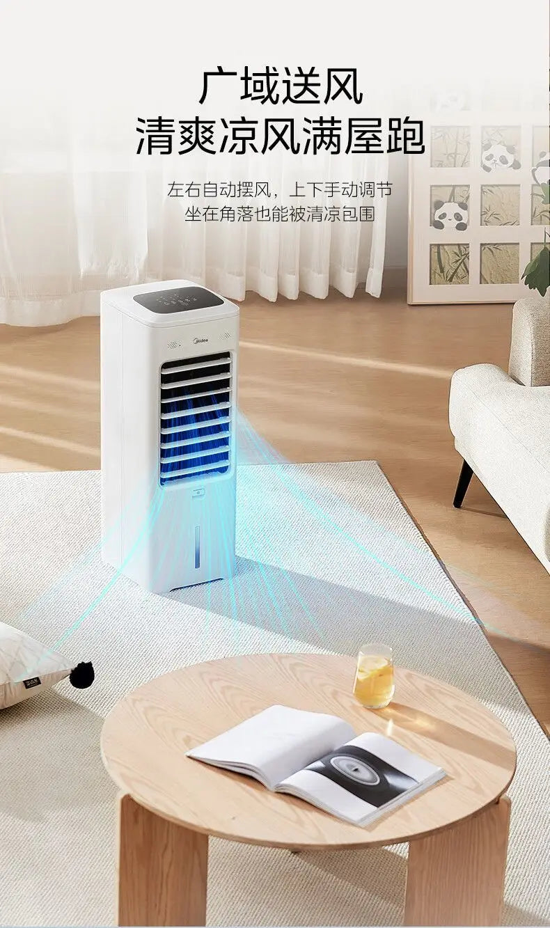 Midea refrigeration fan household single cooling water cooler air conditioner mobile voice remote control water air conditioner