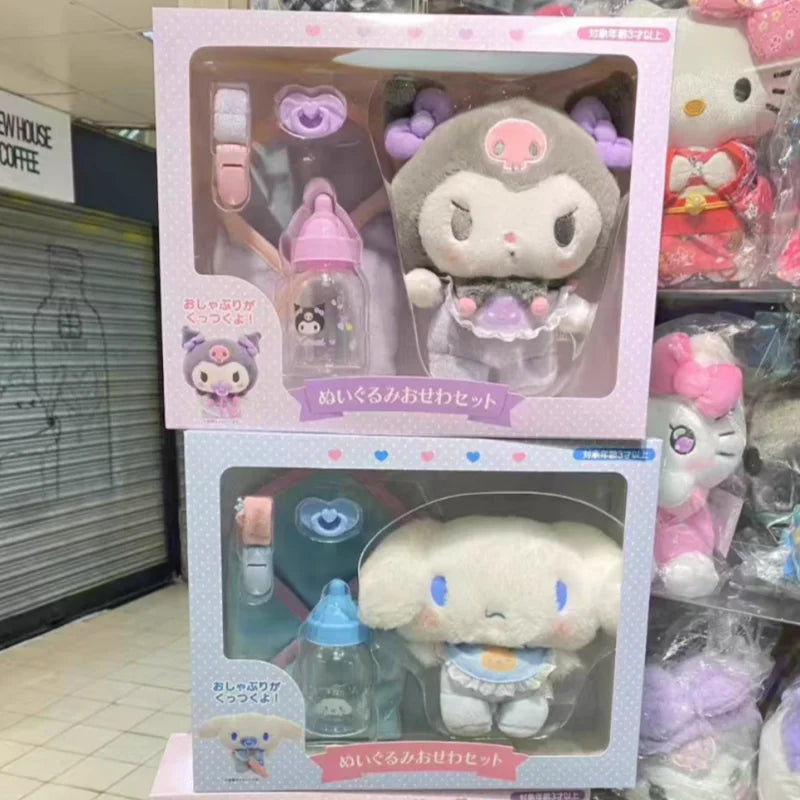 2025 Sanrios Baby Pacifier Bottle Plush Set  Kuromi Hellokitty Cinnamoroll My Melody Baby Dress Up Suit Gifts Christmas Gifts