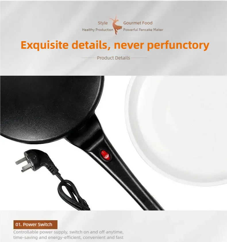 TINSOL Electric waffle maker, cake maker, breakfast pizza baking machine, pancake griddle, non-stick pan, spring roll frying pan