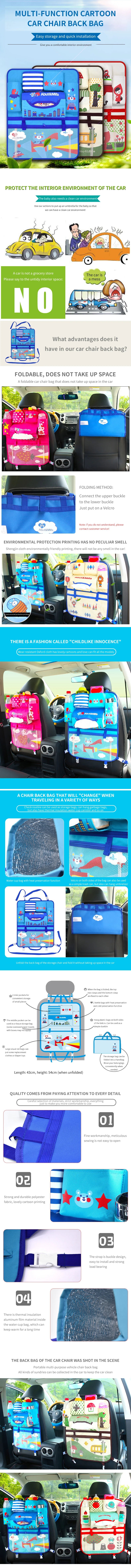 Car Seat Back Storage Bag Cartoon Children's Car Seat Back Hanging Bag Car Storage Bag Storage Supplies Christmas Easter Gift