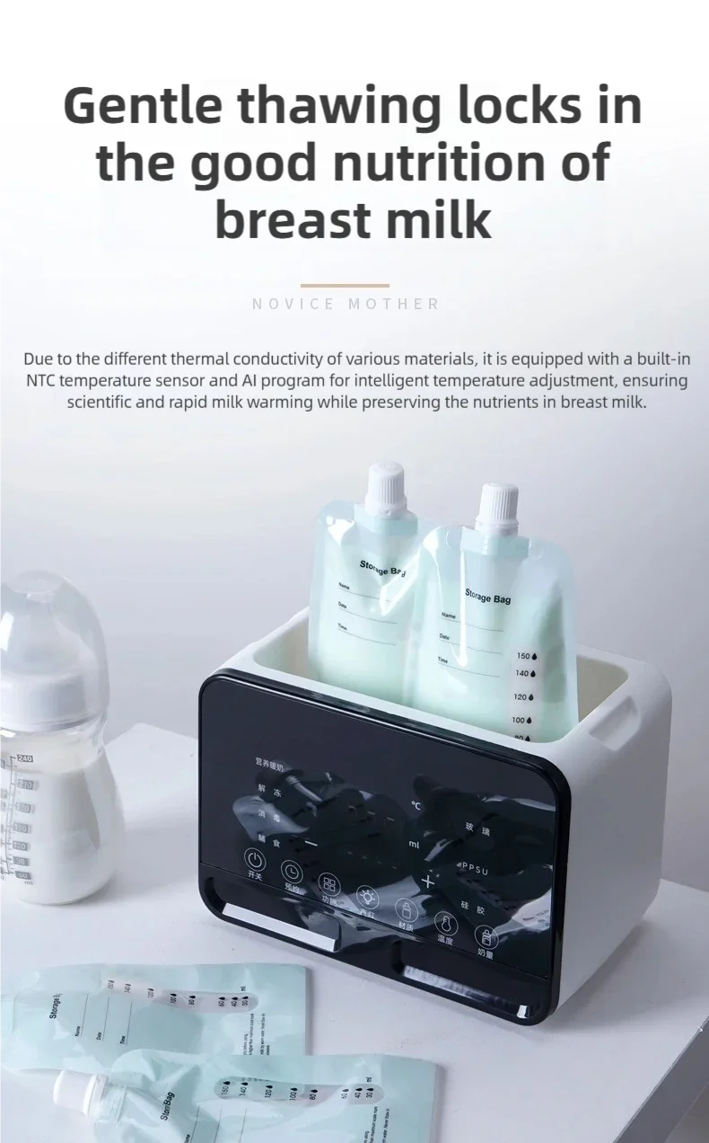 2026 NEW HOT Smart Milk Warmer Baby Bottle Thermos Multi-functional Quick Baby Products Breastmilk Warmer Bottle Sterilizer