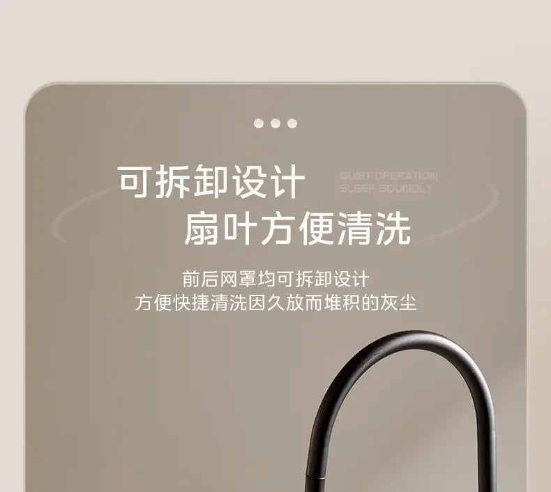 air circulation fan electric fan floor-standing high wind remote control timing household floor fan  air cooler
