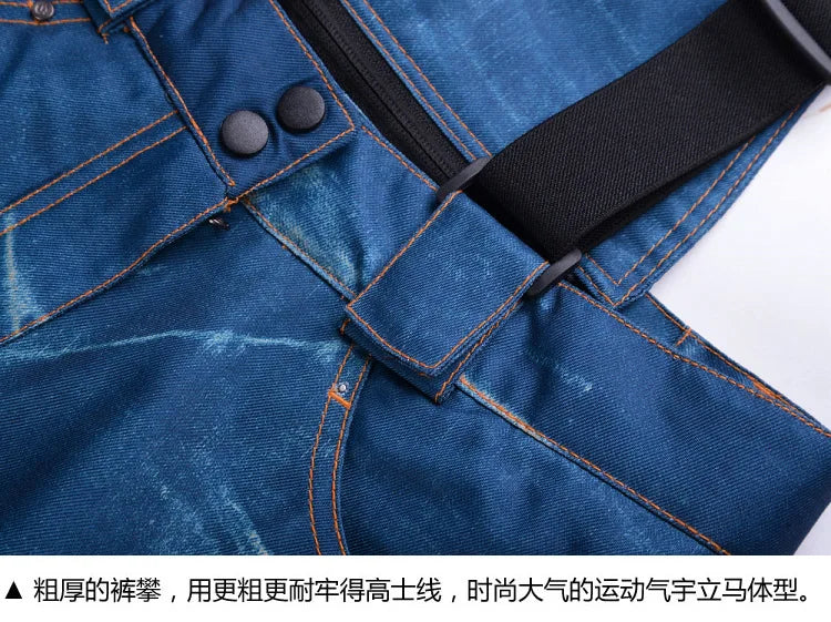 style denim ski pants suspenders denim ski pants men's skating snowboard waterproof, windproof and warm ski pants