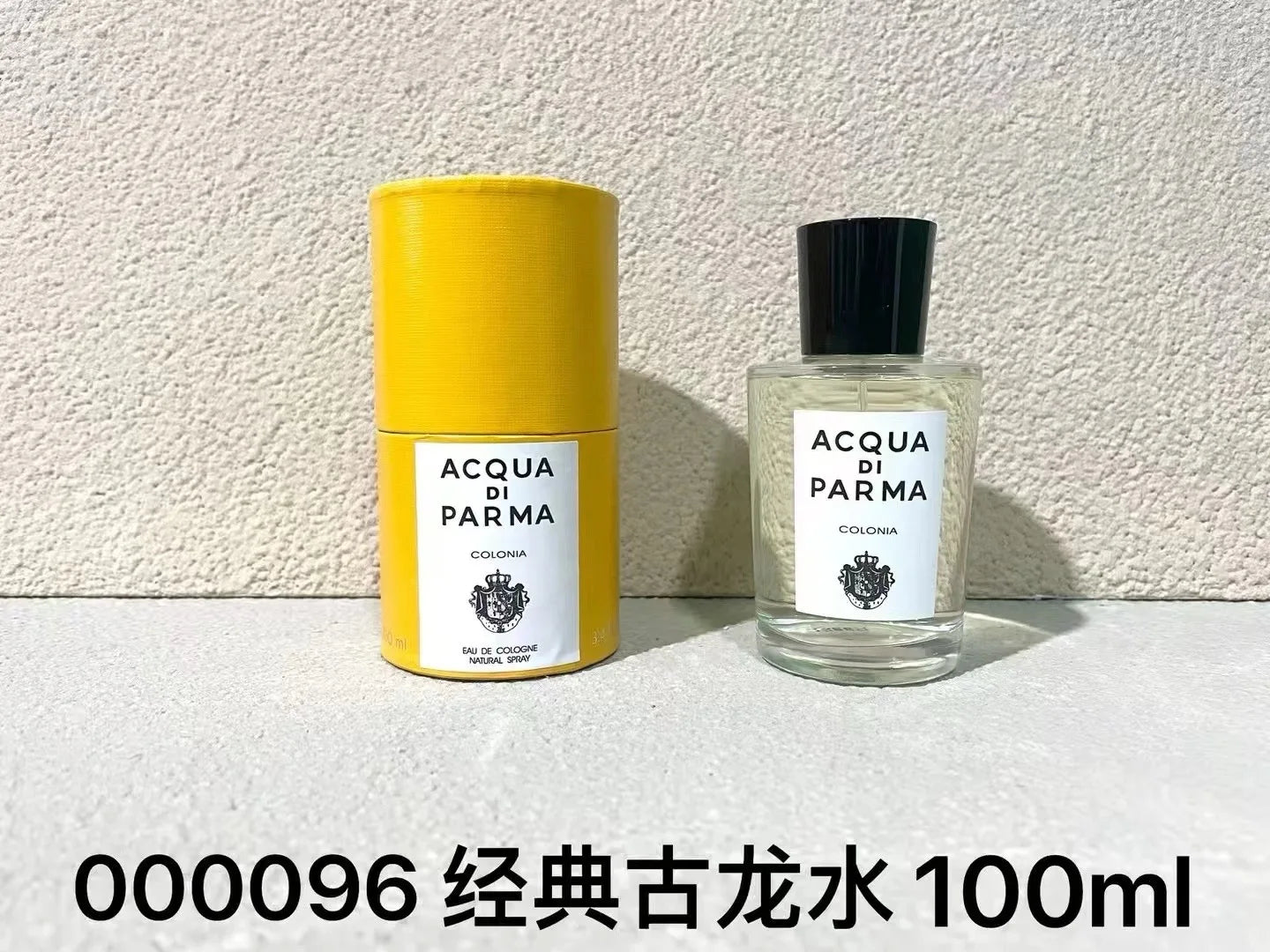 Luxury Cologne Woody Unisex Perfume, Long Lasting Fresh Woody Aquatic Fruity Aromatic Fragrance Niche Fragrance Rich Attractive