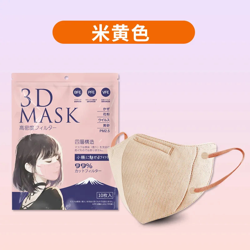 Japanese 3D face mask mouth and nose mask male and female butterfly shaped, Japanese four layer Morandi color маска  mascarillas