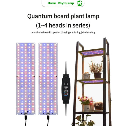 LED Plant Grow Light Quantum Board Full Spectrum USB Panel Lamp for Indoor Greenhouse Nursery Hydroponic Succulent Seedling Use