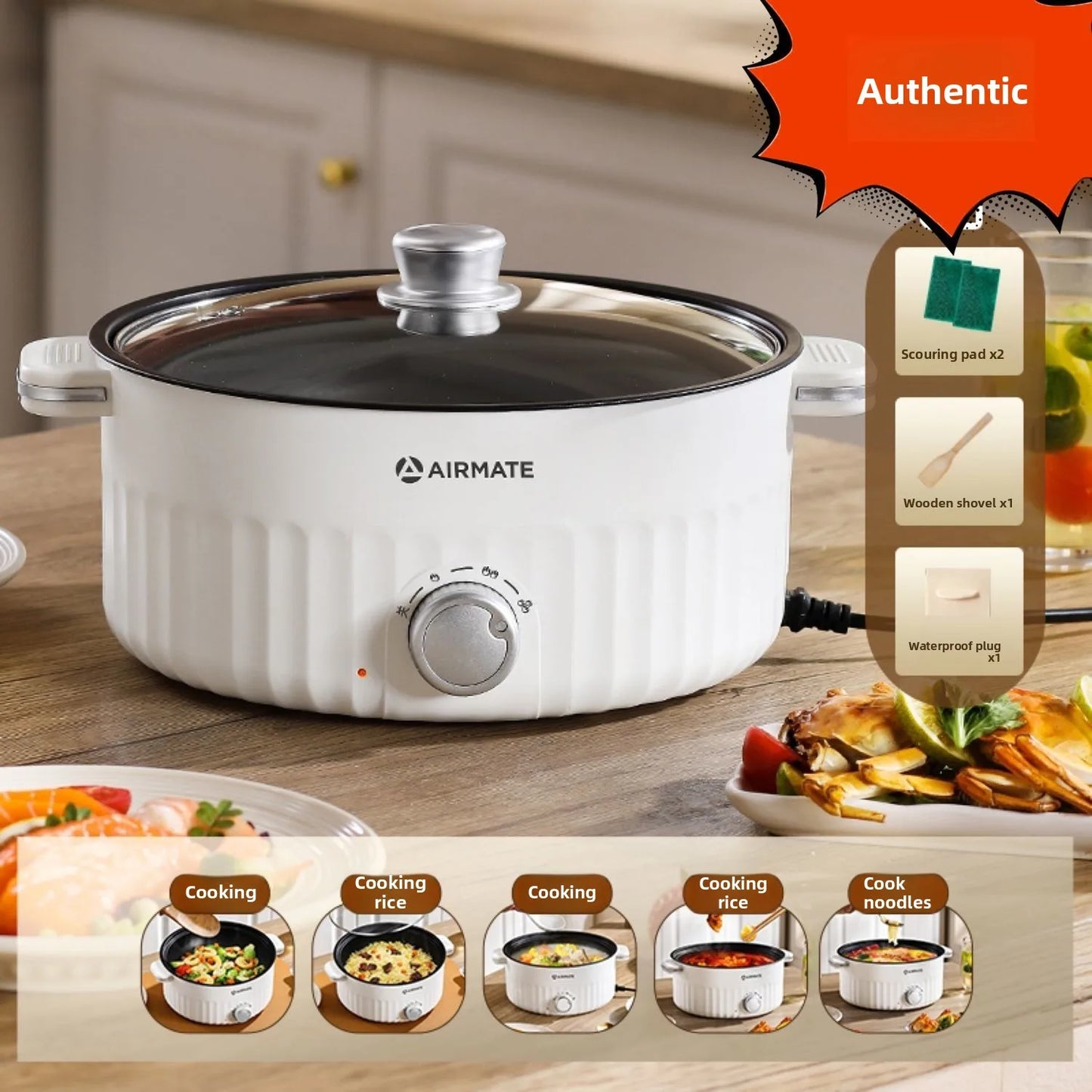 Airmate Electric Cooker Multifunctional Steaming Boiling Frying Pot for Home Dormitory Noodle Cooking Hot Pot