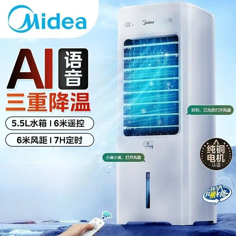 Midea refrigeration fan household single cooling water cooler air conditioner mobile voice remote control water air conditioner