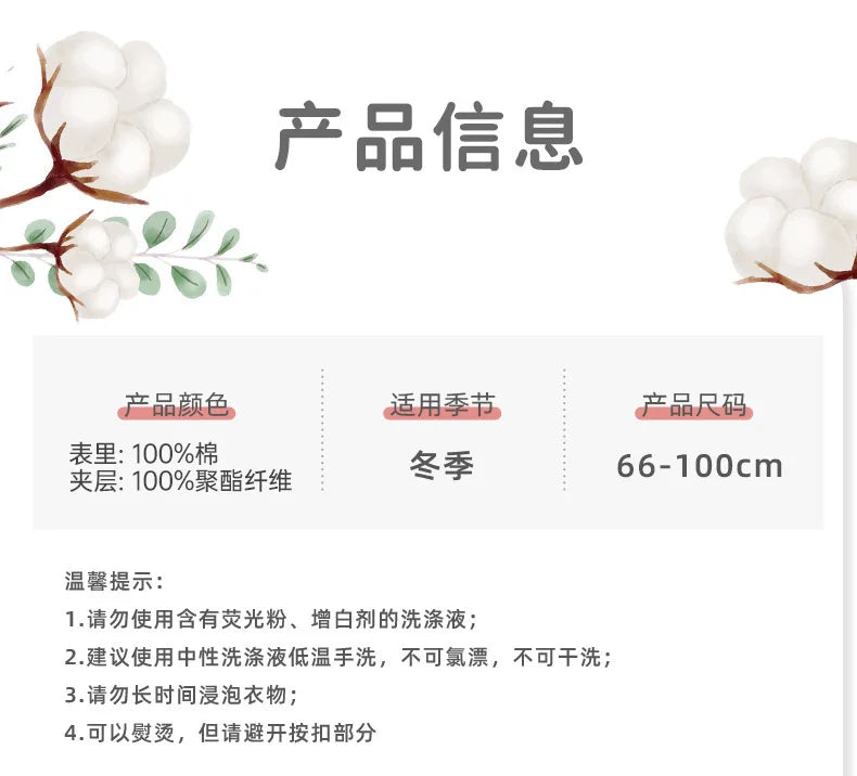【Youqi】Chinese Baby Clothes for 0-2 Year Olds, Vest, Autumn and Winter Clothing, Sweatshirt, Padded Outerwear, Festive One-Year-Old, Hundred-Day, Full-Month Vest