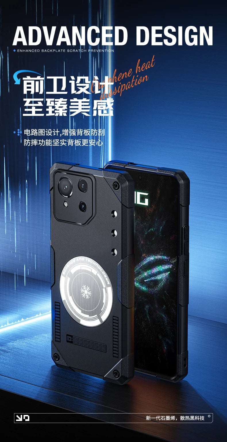 Graphene Cooling Magnetic Case for ASUS ROG Phone 9 8 7 Drop-proof Ice Hand Feel Soft Cover for Gamers Gaming