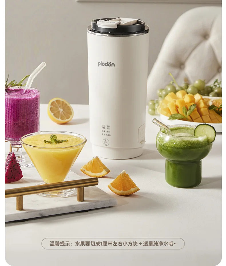 300ml Mini Soy Milk Maker Electric Juicer Blender Breakfast Machine Mixer Wall Breaking Machine Soybean Milk Maker Household