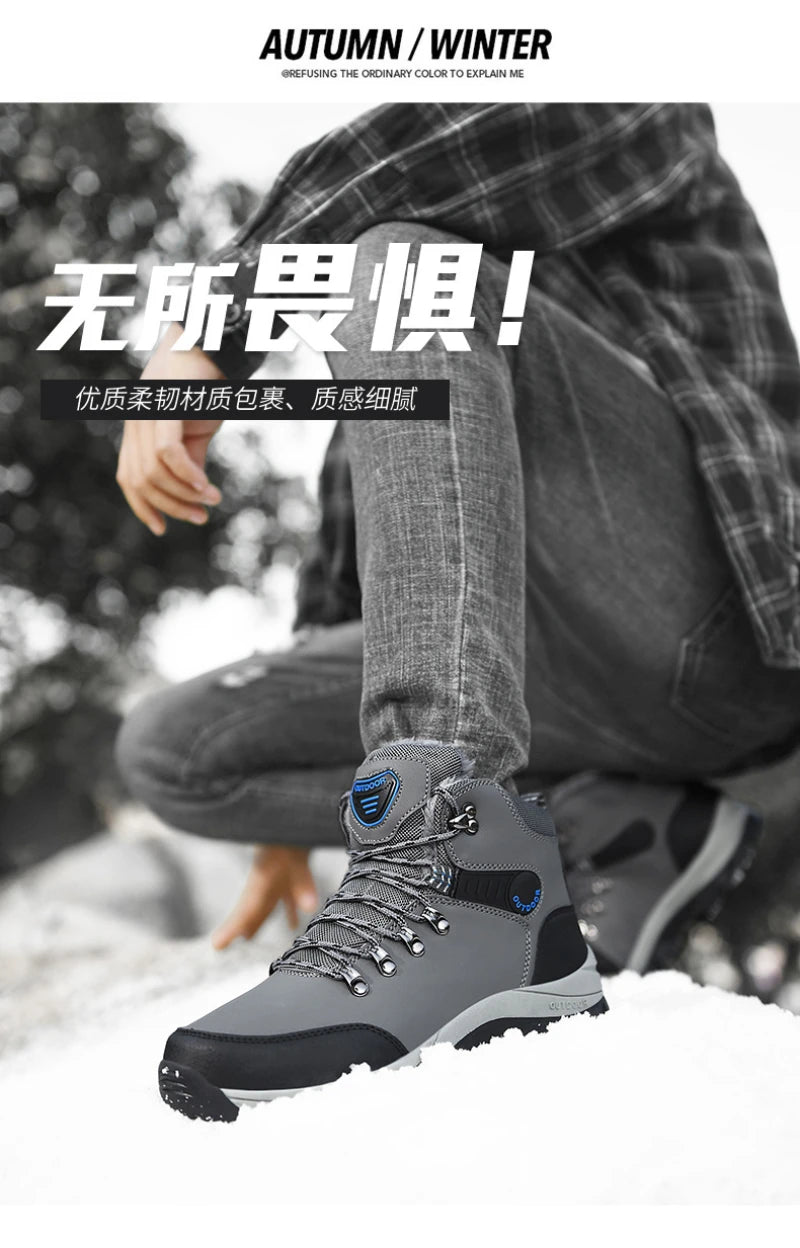Winter Large Size Plus Velvet Thickened Warm Snow Boots Outdoor Men's High-Top Northeast Cotton Boots Comfortable And Casual