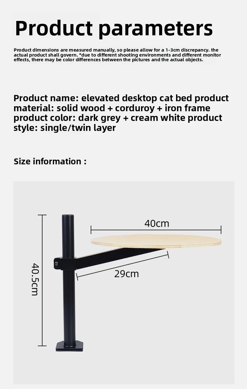Desktop Cat Winter Bed Round Indoor Cats Comfortable Soft Desk Nest Pet Bed for Kitten Adjustable Height Cat Climbing Frame