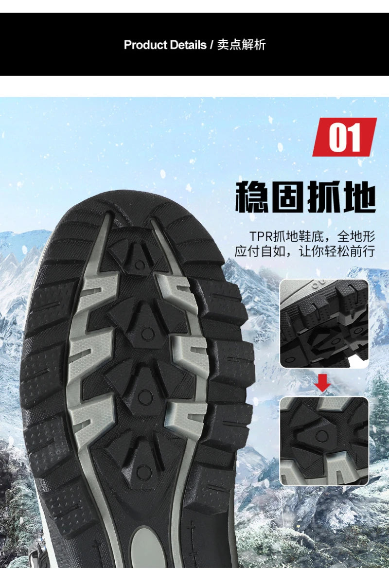Winter Large Size Plus Velvet Thickened Warm Snow Boots Outdoor Men's High-Top Northeast Cotton Boots Comfortable And Casual