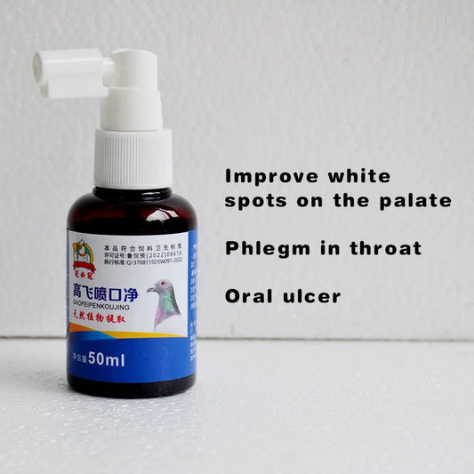 Pigeon Racing Pigeon High Fly Oral Care 50ml Candida Trichomonas microplasma passes through the respiratory tract