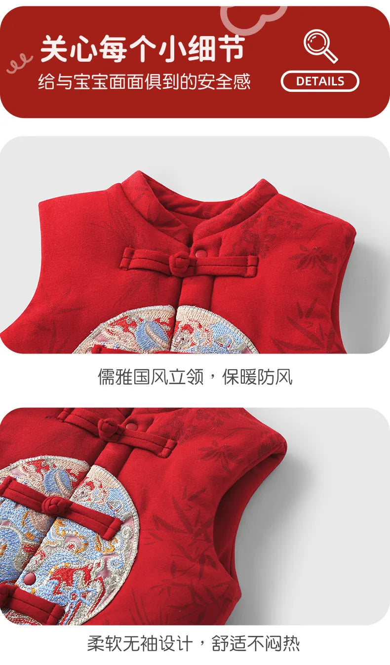 【Youqi】Chinese Baby Clothes for 0-2 Year Olds, Vest, Autumn and Winter Clothing, Sweatshirt, Padded Outerwear, Festive One-Year-Old, Hundred-Day, Full-Month Vest