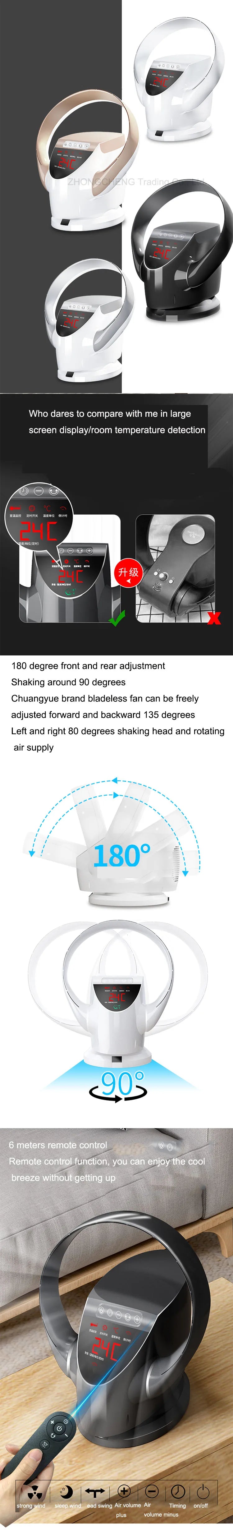 32W 220V Remote Control Bladeless Wall Fan, Electric Fan, Ultra-Quiet Variable Speed Bladeless Fan