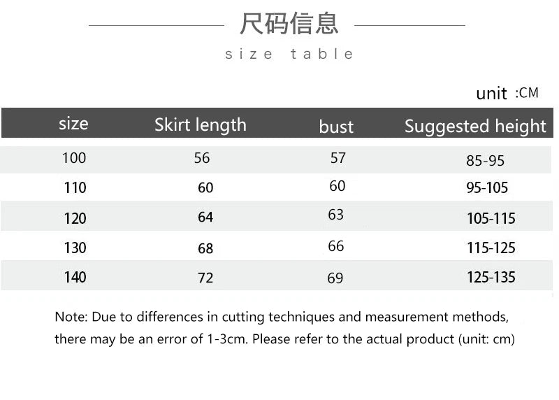 2025 New Princess Dress Unicorn Summer Kids Clothes Birthday Dress Party Short Sleeve Children Rainbow Cute Fashion Dresses