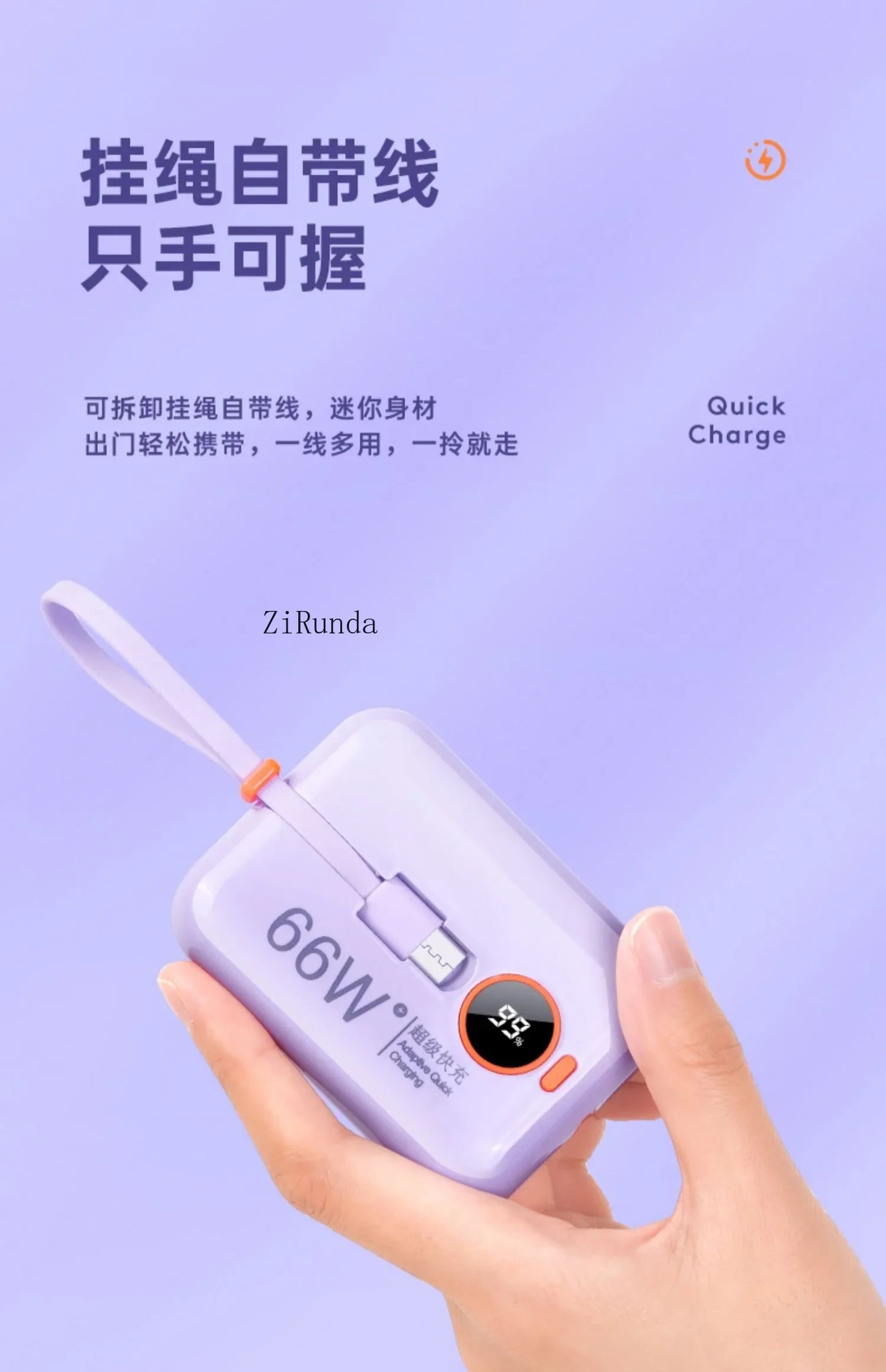 50000mAh Power Bank 120W Super Fast Charging 100% Sufficient Capacity Portable Battery Charger Digital Display For iPhone Xiaomi