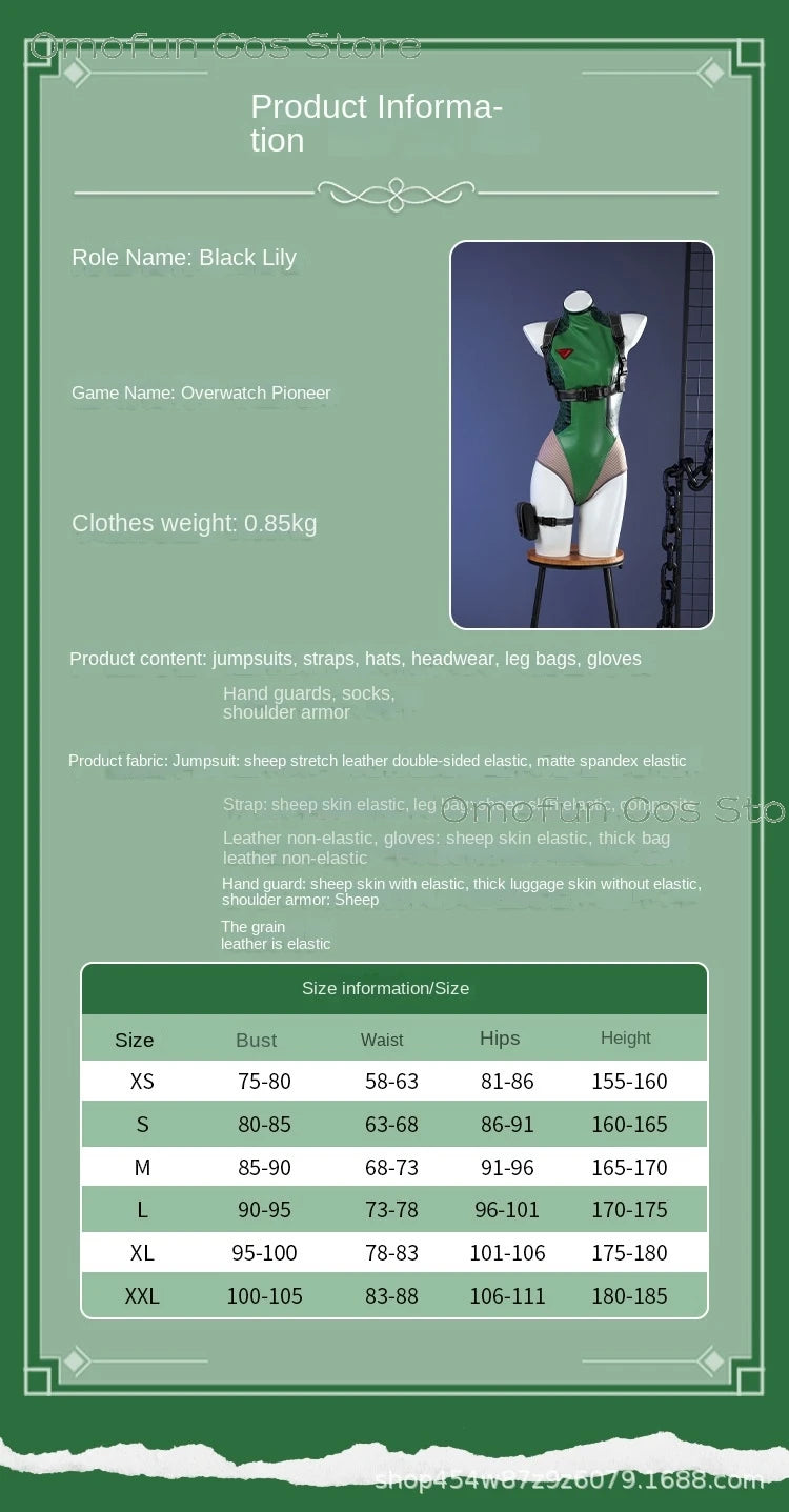 Halloween Costume OW Street Collaboration Cammy Fighter Widowmaker Cosplay Costume Game Character Outfit Halloween Sexy Christma
