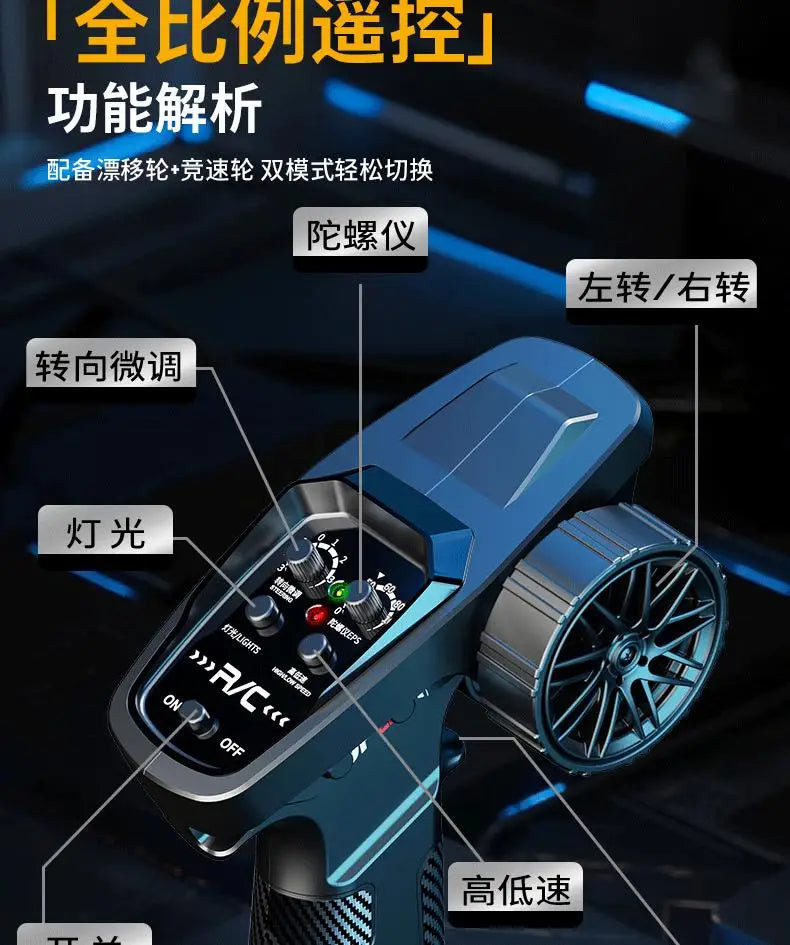 Hongxing 1 24 RC 4WD High Speed Drift Car Full Scale Gyroscope With Lithium Battery 2 Sets Of Wheels Independent Shock Absorber
