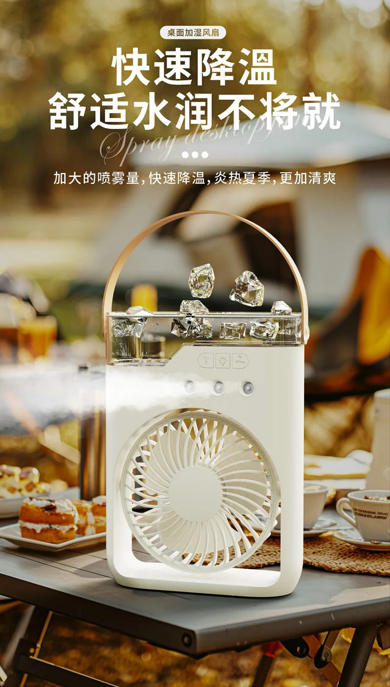 Camping Essential Oil Air Cooler Outdoor Portable Misting Fan with Interchangeable Fragrance Pads,Compact Desktop Cooling System