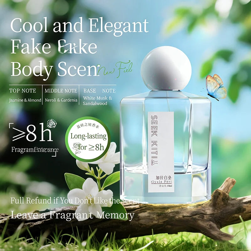Women Long Lasting Perfume,Skin Scent,Rose Pepper Jasmine Magnolia Raspberry,White Amber Sandalwood Floral Musk,Daily Gift
